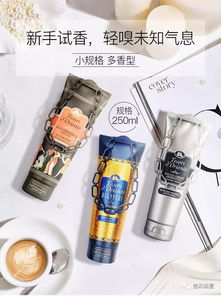 信和商厦总店进口日用品人气榜 用过半数以上，你就是国际咖服饰达人