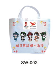 苍南县宜山思晨日用品厂 跨界食品领域的挑战与探索