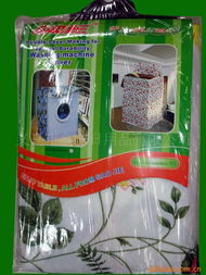 义乌市金珠日用品 精选洗衣机与干衣机产品全览