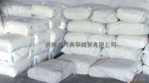中原区微粉硅胶的多领域应用 从食品配料到服饰的创新实践
