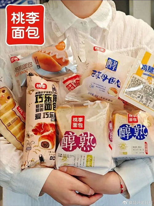 桃李面包食品安全危机下的困境与突围策略