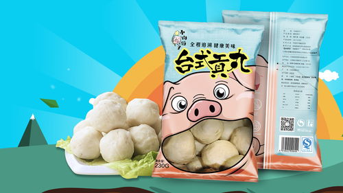 食品包装与服饰 设计美学的跨界对话